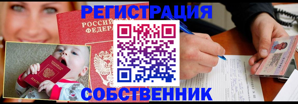 форма 3 в Богородицке