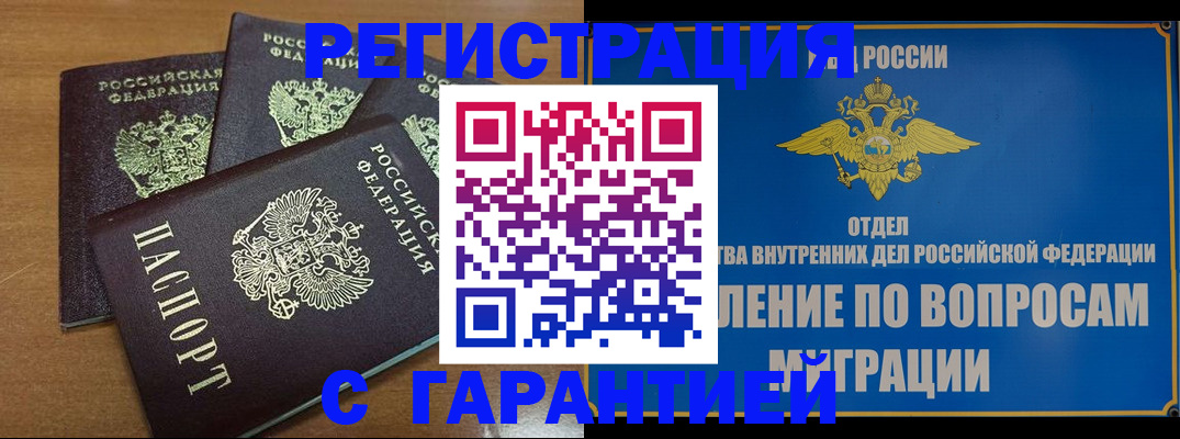форма 3 в Богородицке